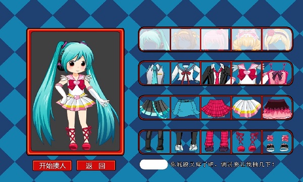 打屁股2升級(jí)版下載安裝官網(wǎng)版免費(fèi)2025下載 打屁股2升級(jí)版下載安裝官網(wǎng)版免費(fèi)2025下載