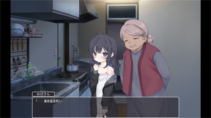 幸福宅女養成生活官網手機版