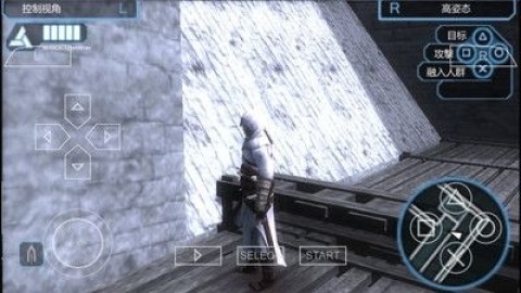 刺客信條血統漢化版2026 刺客信條血統漢化版2026