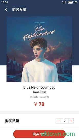 魅族音樂(lè)手機(jī)客戶(hù)端