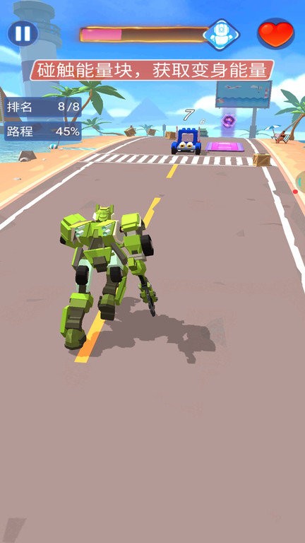 駕駛模擬器 駕駛模擬器