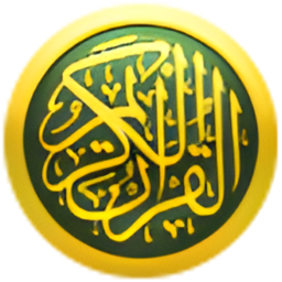 愛古蘭中阿文最新手機(jī)版(iQuran)