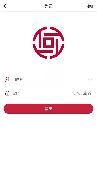 山西產(chǎn)權(quán)交易中心官網(wǎng)手機版 山西產(chǎn)權(quán)交易中心官網(wǎng)手機版