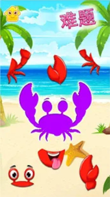 Snapimals(动物声音博物馆) Snapimals(动物声音博物馆)