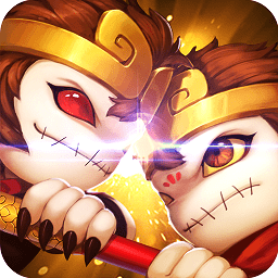 造夢西游2無敵版