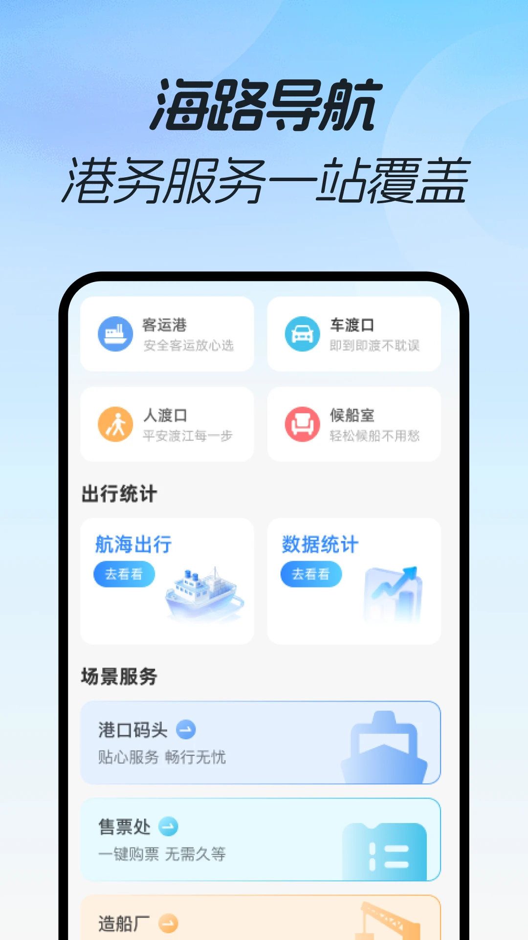免费3d电影软件2026最新安卓版