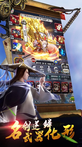 月星官方正版2026新版本 月星官方正版2026新版本