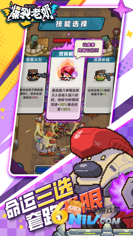 32e3064a4fe2ff69439f36afe97f260d_195790.png