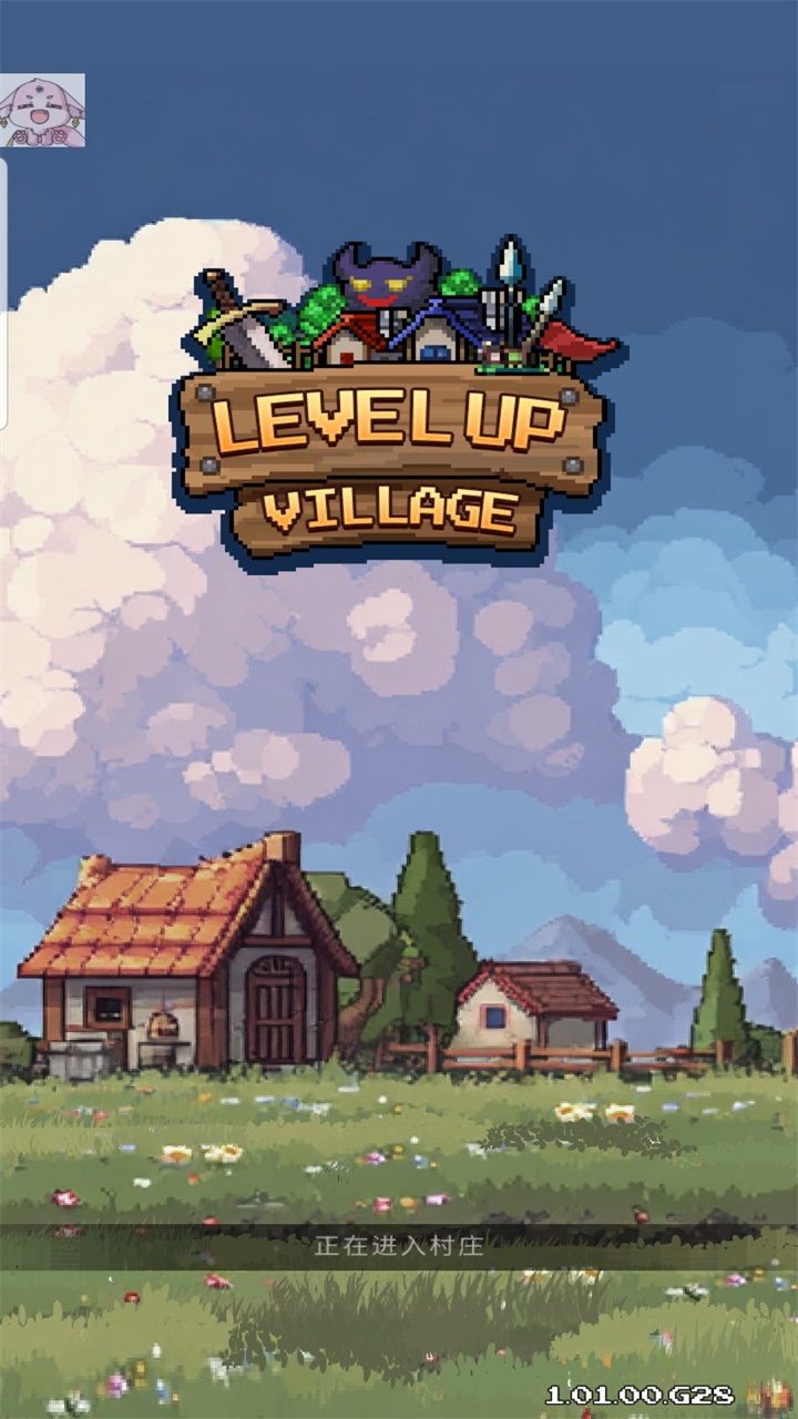 Level Up Village!