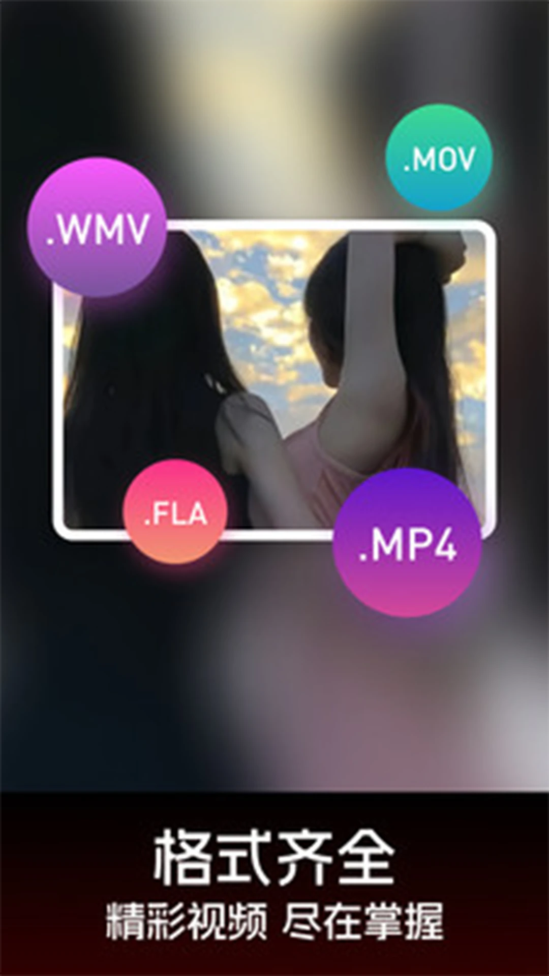 紅桃視頻污 紅桃視頻污