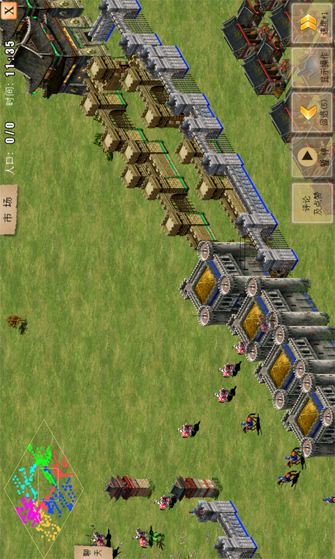 War of Empire Conquest War of Empire Conquest