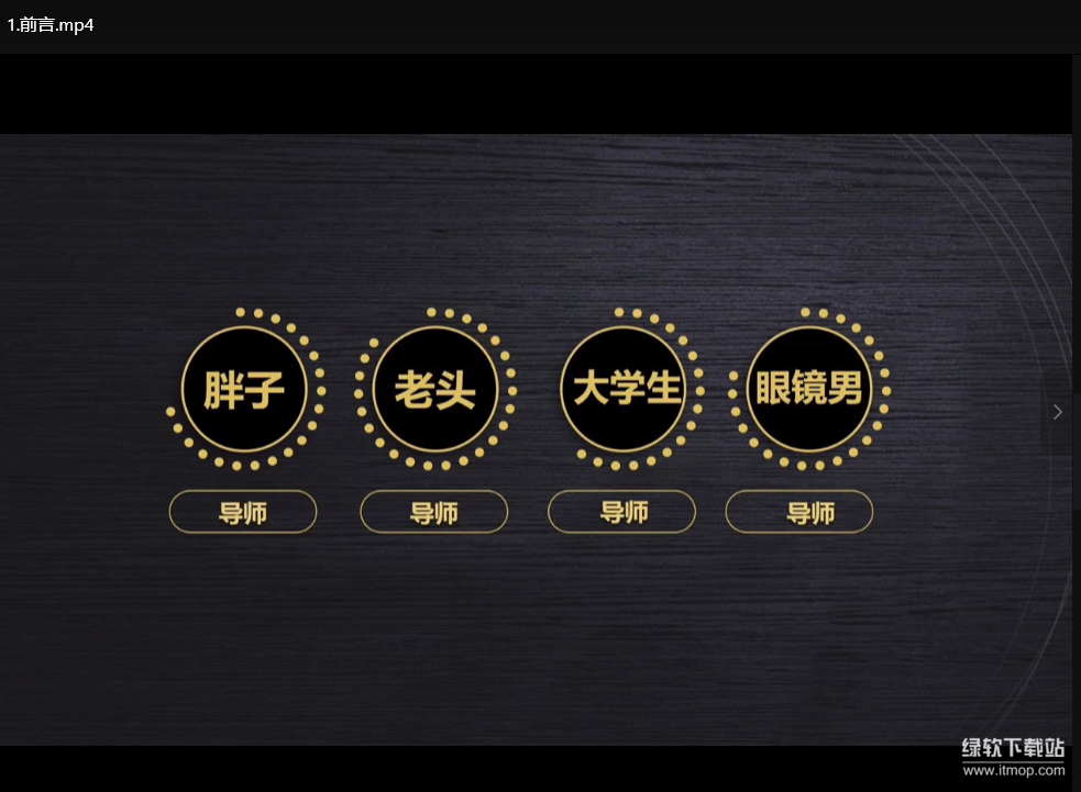 節奏大師免費手機版 節奏大師免費手機版