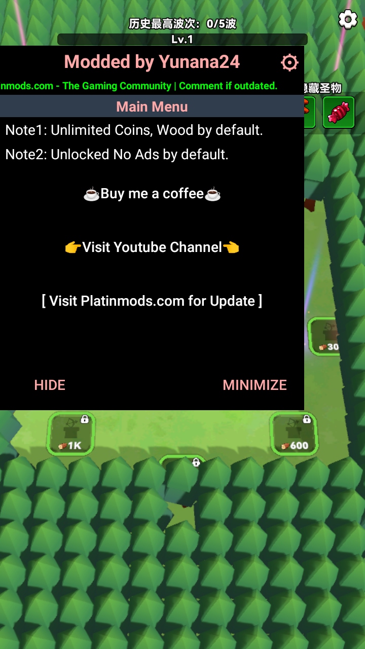 vivo游戏中心安装入口app