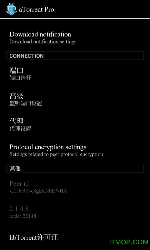torrentkitty搜索神器最新版 torrentkitty搜索神器最新版