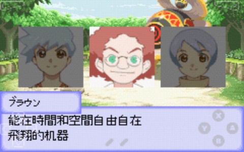 换装迷宫3免费版安卓