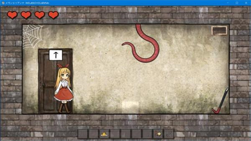 忧郁的安娜免费安卓最新版