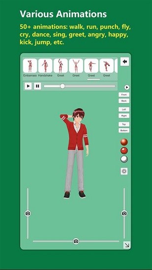 illustposer人物动作模型 illustposer人物动作模型
