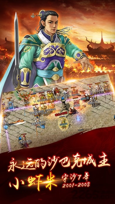 道士与狗 道士与狗