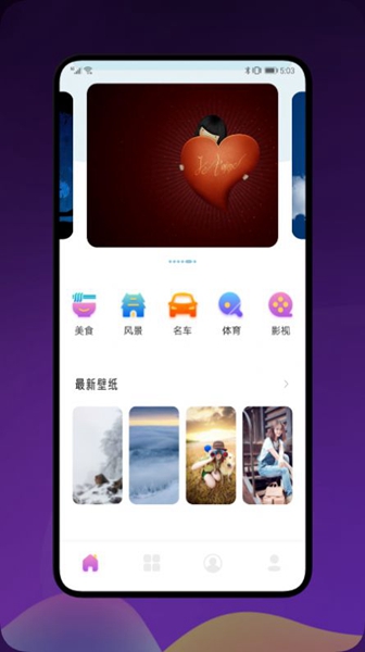 土豪漫画画免费读漫画下拉式手机版 土豪漫画画免费读漫画下拉式手机版