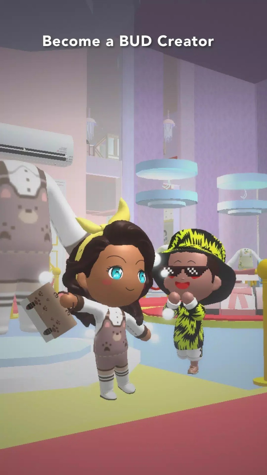 碧優蒂的世界 碧優蒂的世界