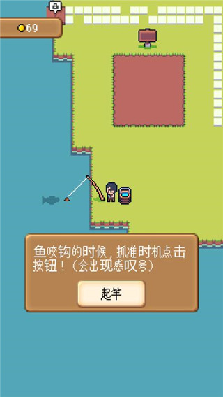 TinyFarm Remastered安装器