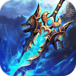 問道手游雷霆官方版本