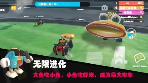 超級碰碰碰免費版