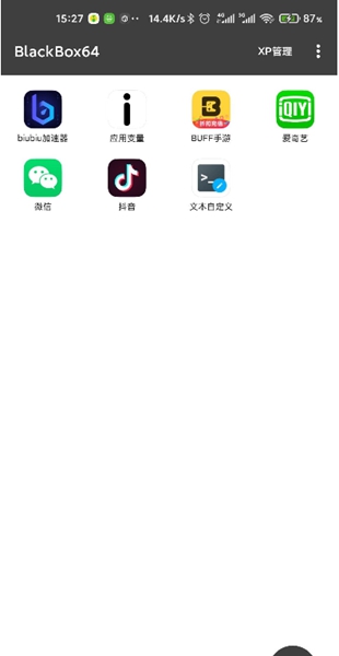 blacksouls冷狐版安卓直装官方安卓版 blacksouls冷狐版安卓直装官方安卓版