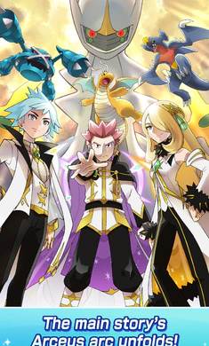 寶可夢大師EX國際服 寶可夢大師EX國際服