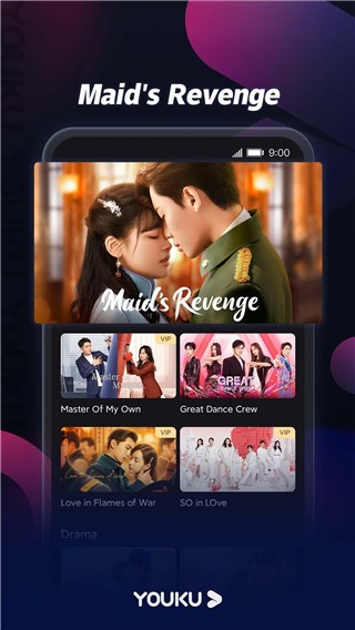 優酷國際版最新版本(youku)