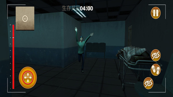 必須尖叫官網版 必須尖叫官網版