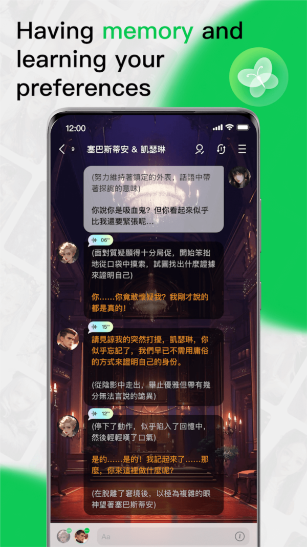 flai無限鉆石版2026免費版 flai無限鉆石版2026免費版