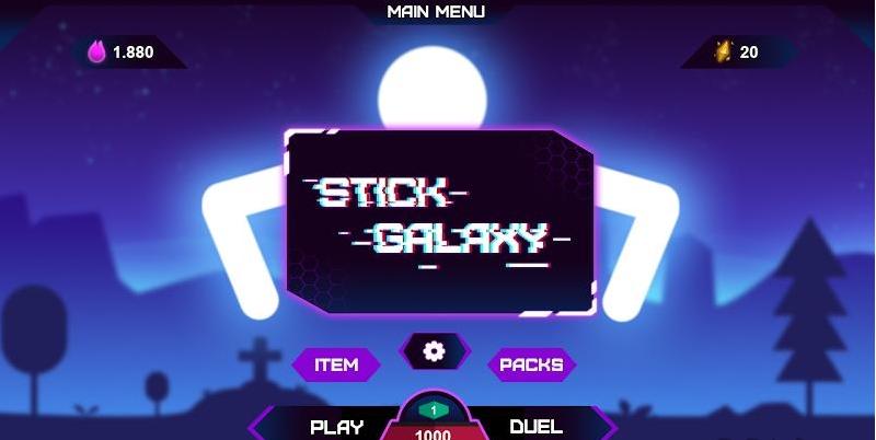 火柴人銀河戰斗