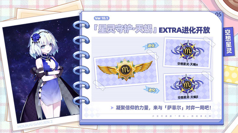 星胜棋牌 星胜棋牌