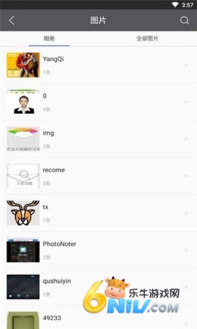 touchsurgery中文版手机免费版 touchsurgery中文版手机免费版