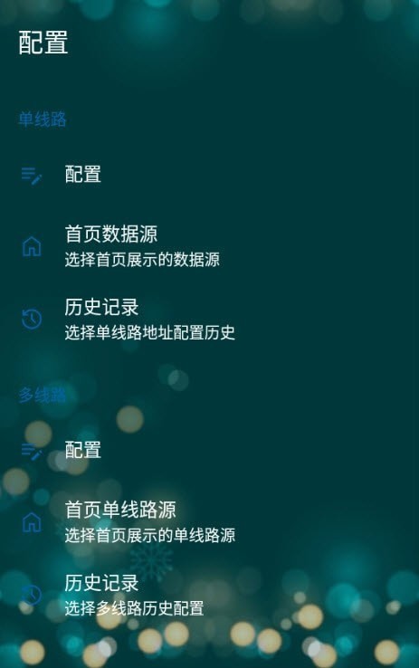 521影视app 521影视app