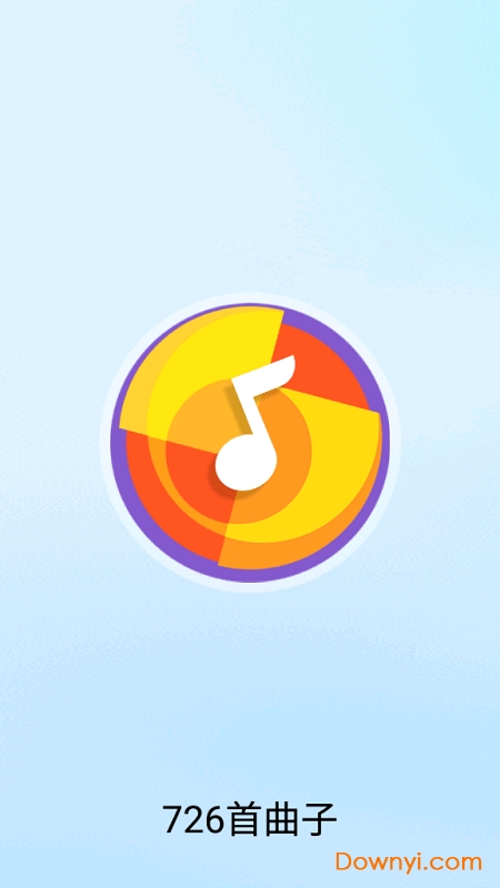 别踩白块 别踩白块