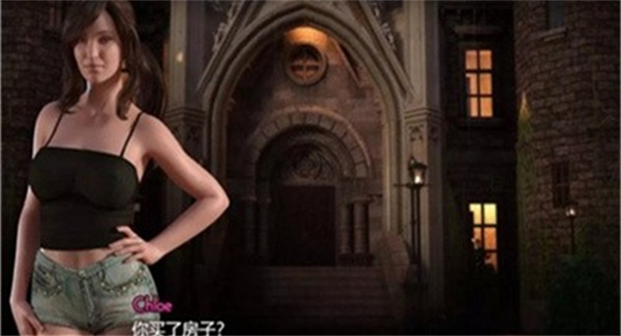 创世秩序完整版