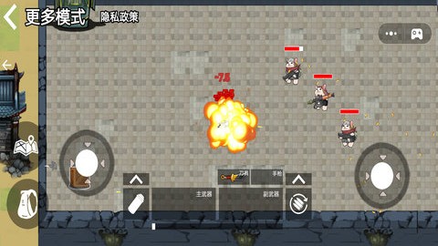 超自然摸金辅助器(免费)官方最新版