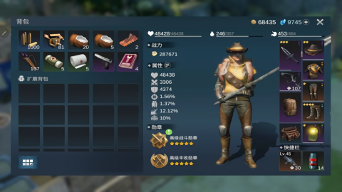 lostllife汉化破解版手机安装 lostllife汉化破解版手机安装