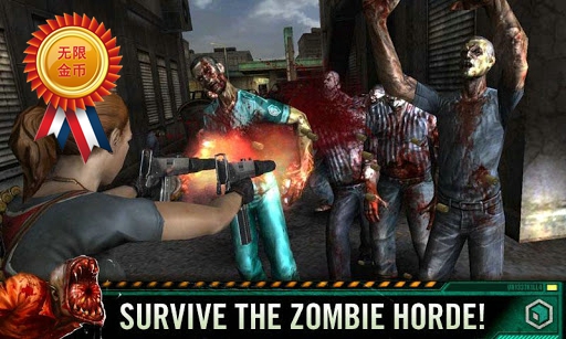 僵尸之城2无限金币版最新版本更新内官网最新版