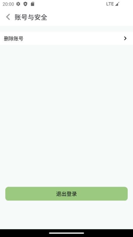 智能客户管理最新官方版