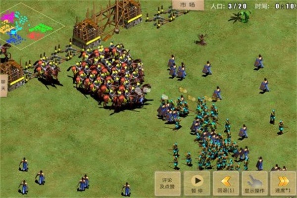 4399小游戏大全手机版 4399小游戏大全手机版