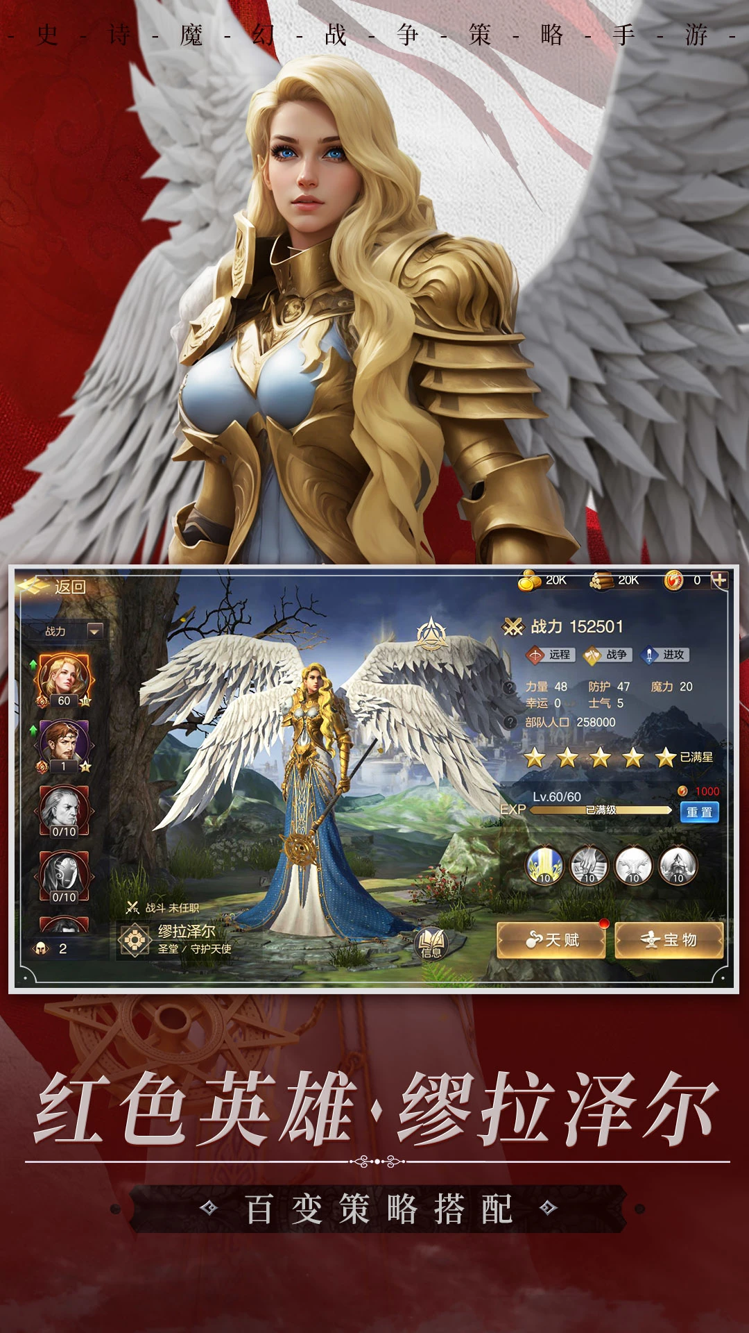 英雄无敌3死亡阴影绿色版官网最新版 英雄无敌3死亡阴影绿色版官网最新版