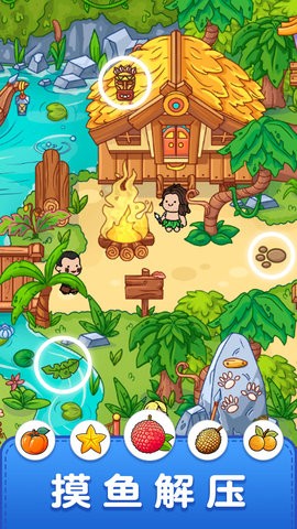 疯狂大寻宝安卓版