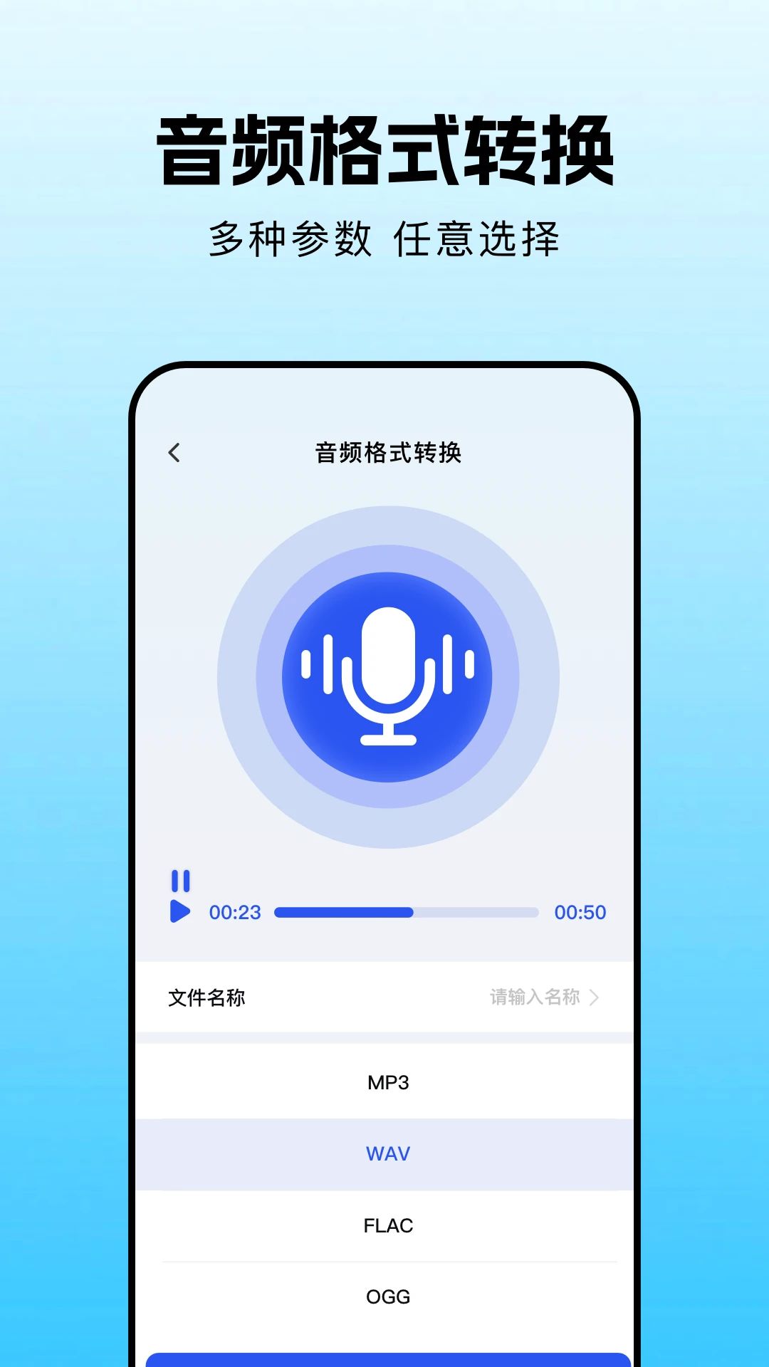 趣夜视频官方正版2026新版本