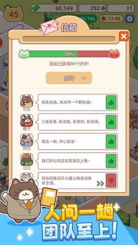 搬砖之王破解版安装教程免费最新版2026