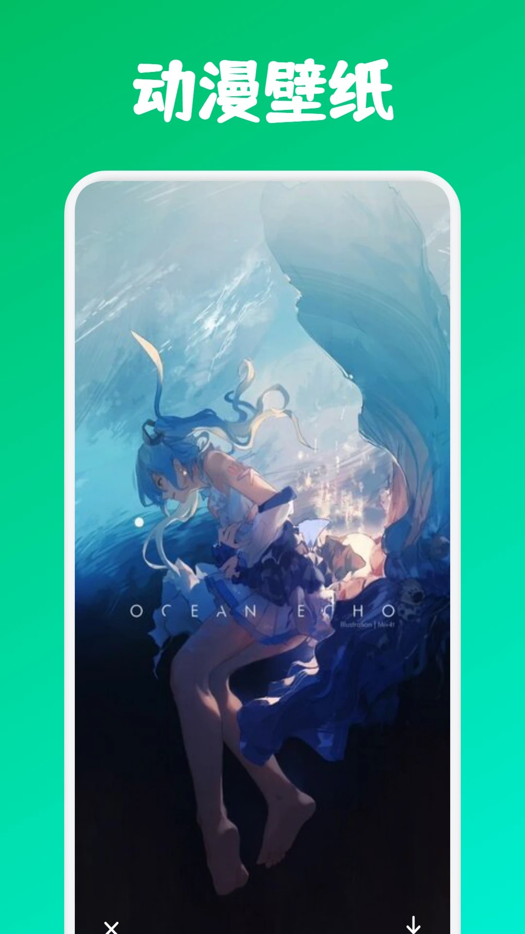 komiic漫画免费最新版 komiic漫画免费最新版