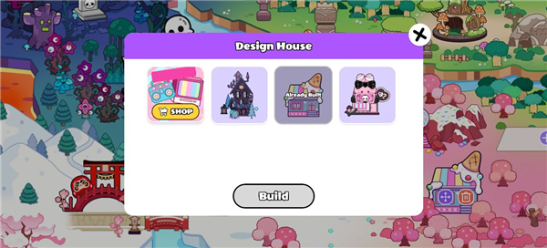 碧優蒂小鎮國際服