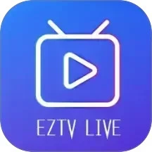 IPTV海外版TV直播安卓最新版